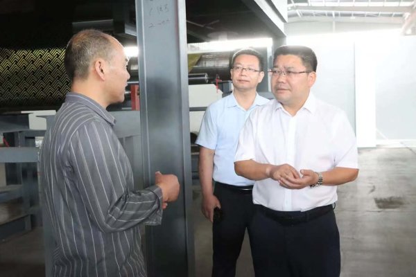 廖志远走访部分企业并开展入企服务