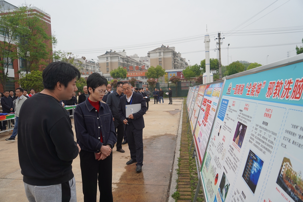 我县举办2026年全民国家安全教育日主题展览活动