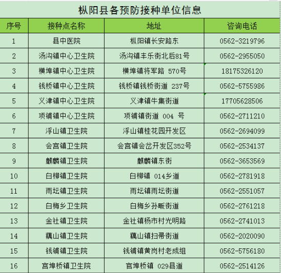 73a7343d-7098-4708-be5f-d1e7f0580612.png