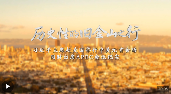 QQ截图20231122131159.png