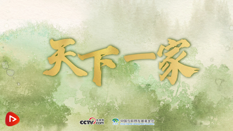 QQ截图20231225203028.png
