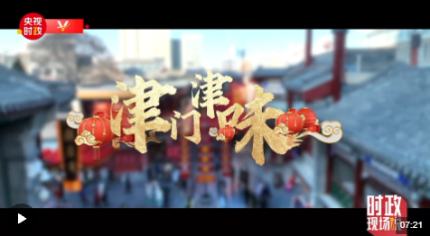QQ截图20240205162035.png