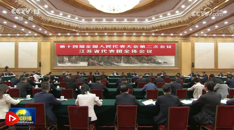 QQ截图20240305215802.png