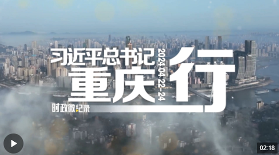 QQ截图20240427205353.png