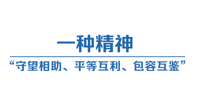 W020240529472740262937.png