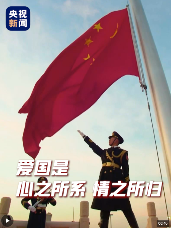 QQ截图20240610204446.png
