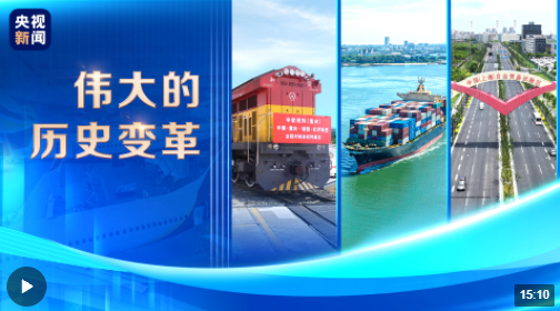 QQ截图20240715075613.png