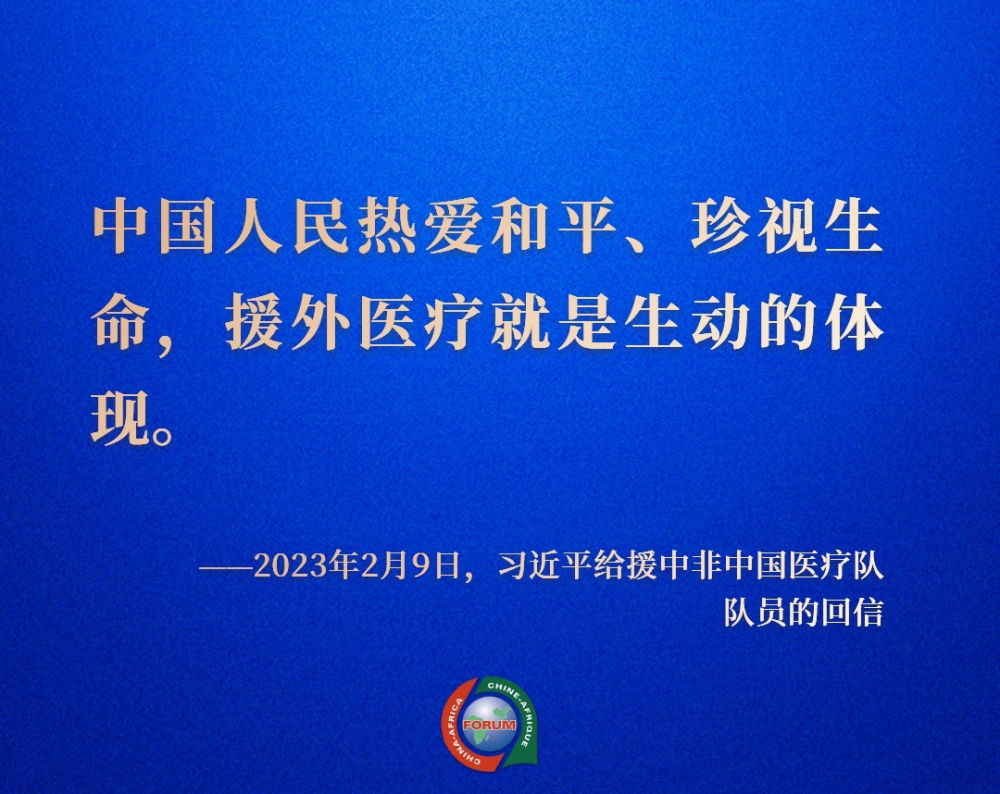 W020240901443302240551.jpg