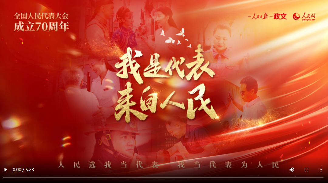 QQ截图20240915192038.png