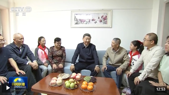 QQ截图20240915192319.png