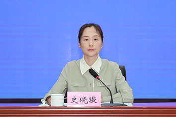 355-236史晓璇.jpg