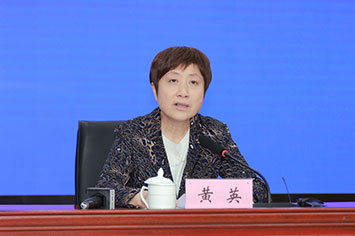 355-236黄英.jpg