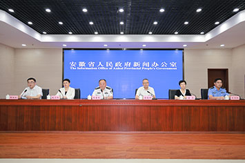 355-236会场.jpg