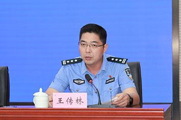 355-236王传林.jpg