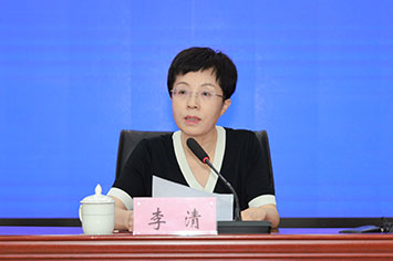 355-236李清.jpg