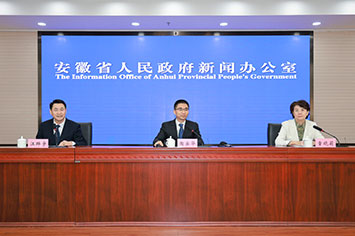 355-236会场.jpg