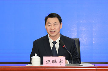 355-236汪晔宇.jpg