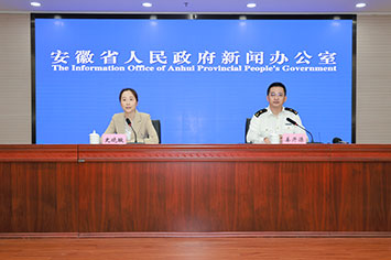 355-236会场.jpg