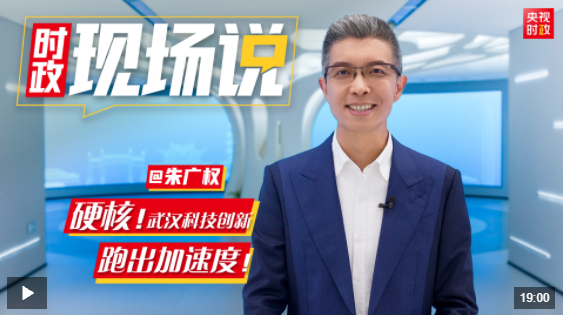 QQ截图20241107154929.png