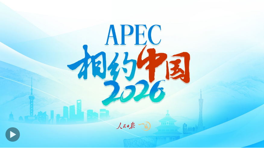 ac9ace3cddb35d259271143ee99e18b.png