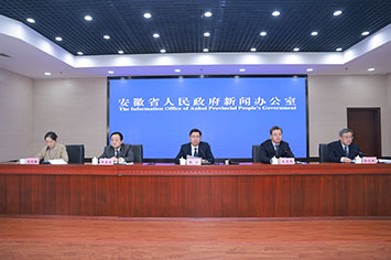 355-236会场.jpg