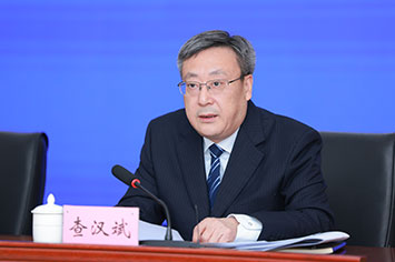 355-236查汉斌.jpg
