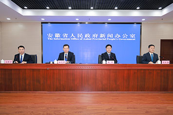 355-236会场.jpg