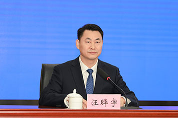 355-236汪晔宇.jpg