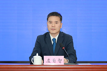 355-236左自智.jpg