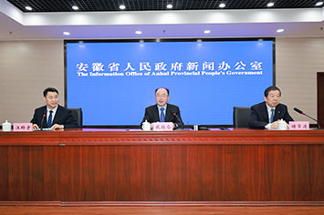 355-236会场.jpg