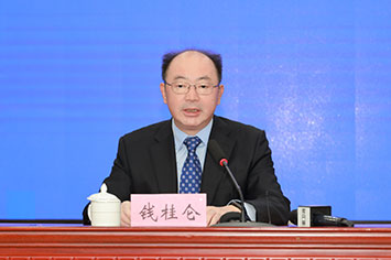 355-236钱桂仑.jpg