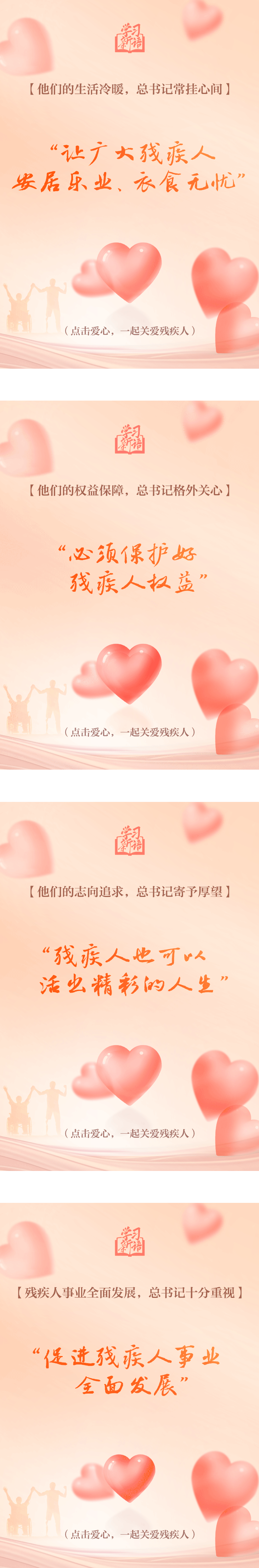 QQ截图20241203150751.png