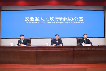 355-236会场.jpg