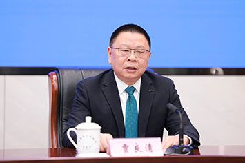 355-236贾良清.jpg
