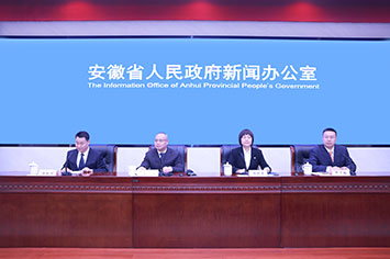 355-236会场.jpg