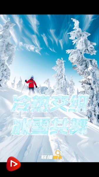 QQ截图20250117082940.png