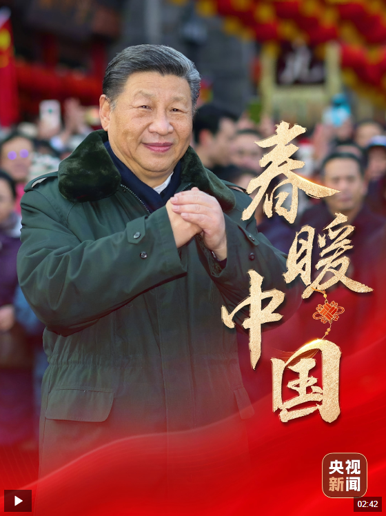 QQ截图20250120093531.png