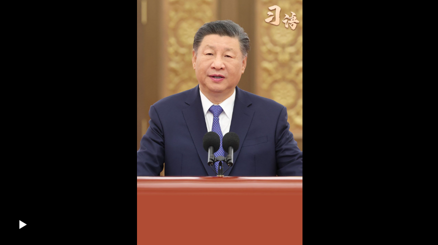 QQ截图20250213204914.png