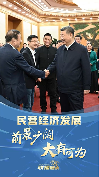 QQ截图20250220124222.png
