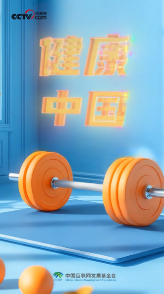 QQ截图20250317154403.png