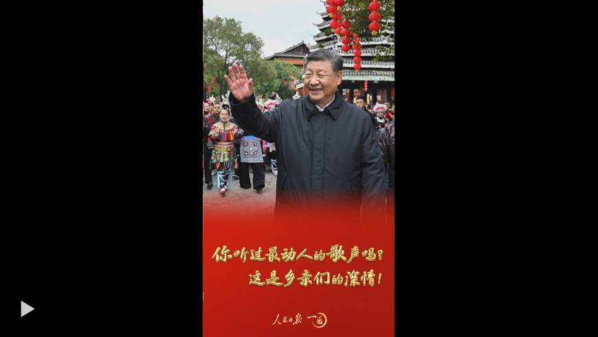 QQ截图20250319202512.png