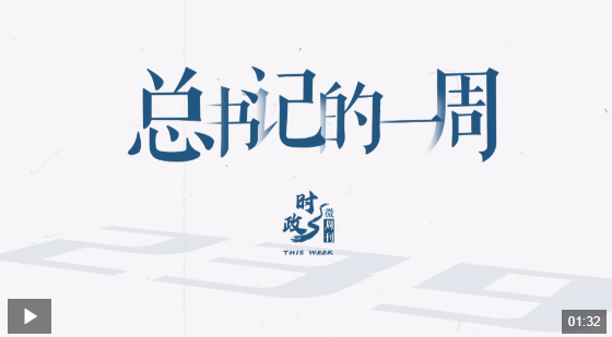 QQ截图20250324114009.png