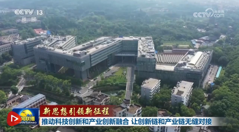 QQ截图20250328090922.png