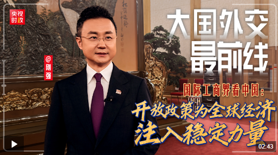 QQ截图20250329154912.png