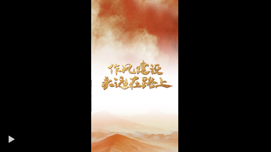 QQ截图20250330153131.png