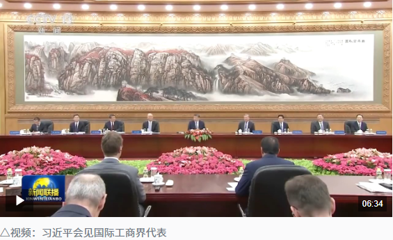 QQ20250401-092601.png