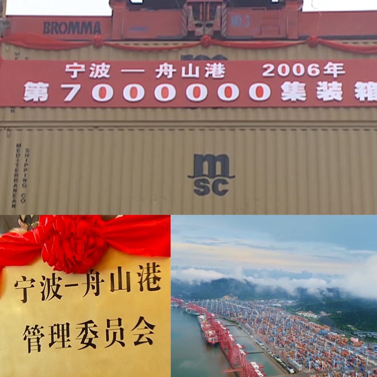 已经是最后一页了