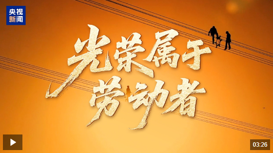 QQ截图20250427100826.png