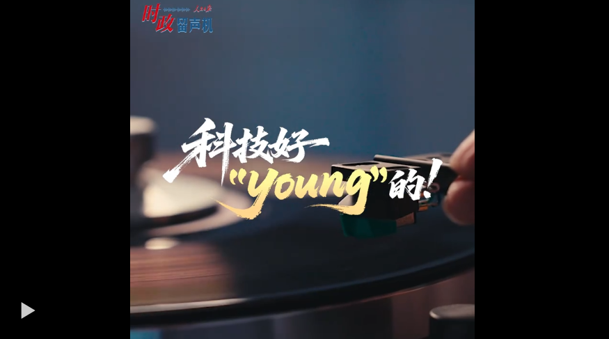 QQ截图20250505130051.png