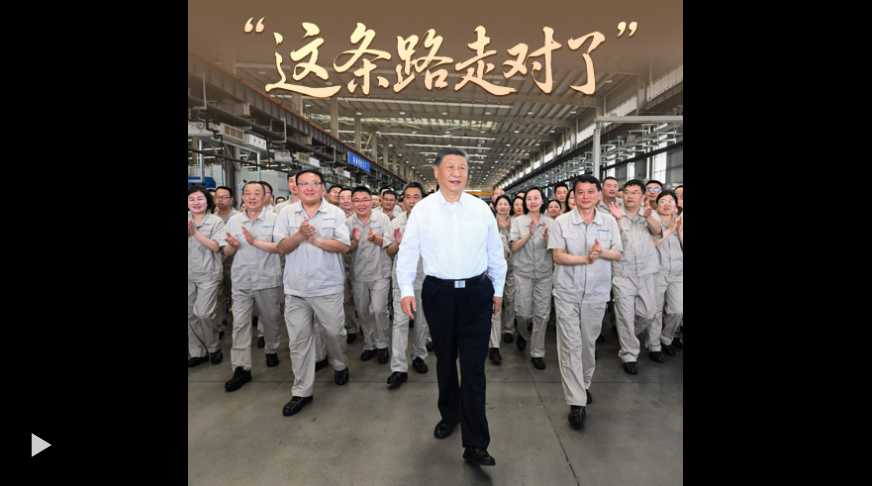 QQ截图20250522083024.png